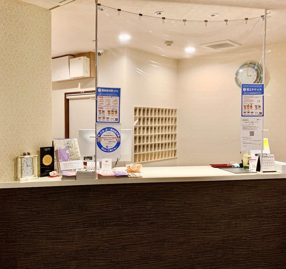 Hotel Kikuei Namba Οσάκα Εξωτερικό φωτογραφία