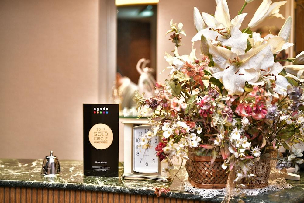 Hotel Kikuei Namba Οσάκα Εξωτερικό φωτογραφία