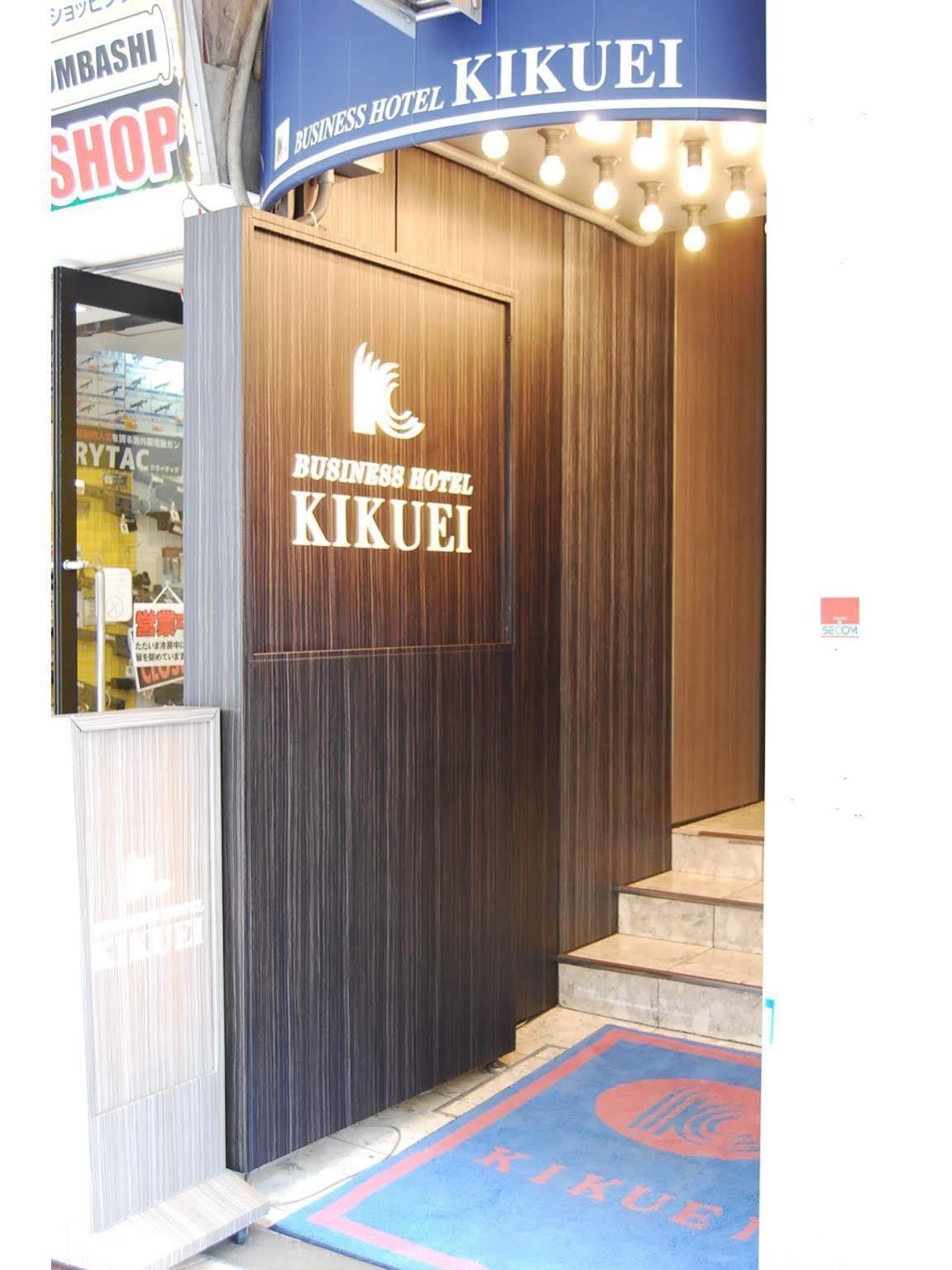 Hotel Kikuei Namba Οσάκα Εξωτερικό φωτογραφία