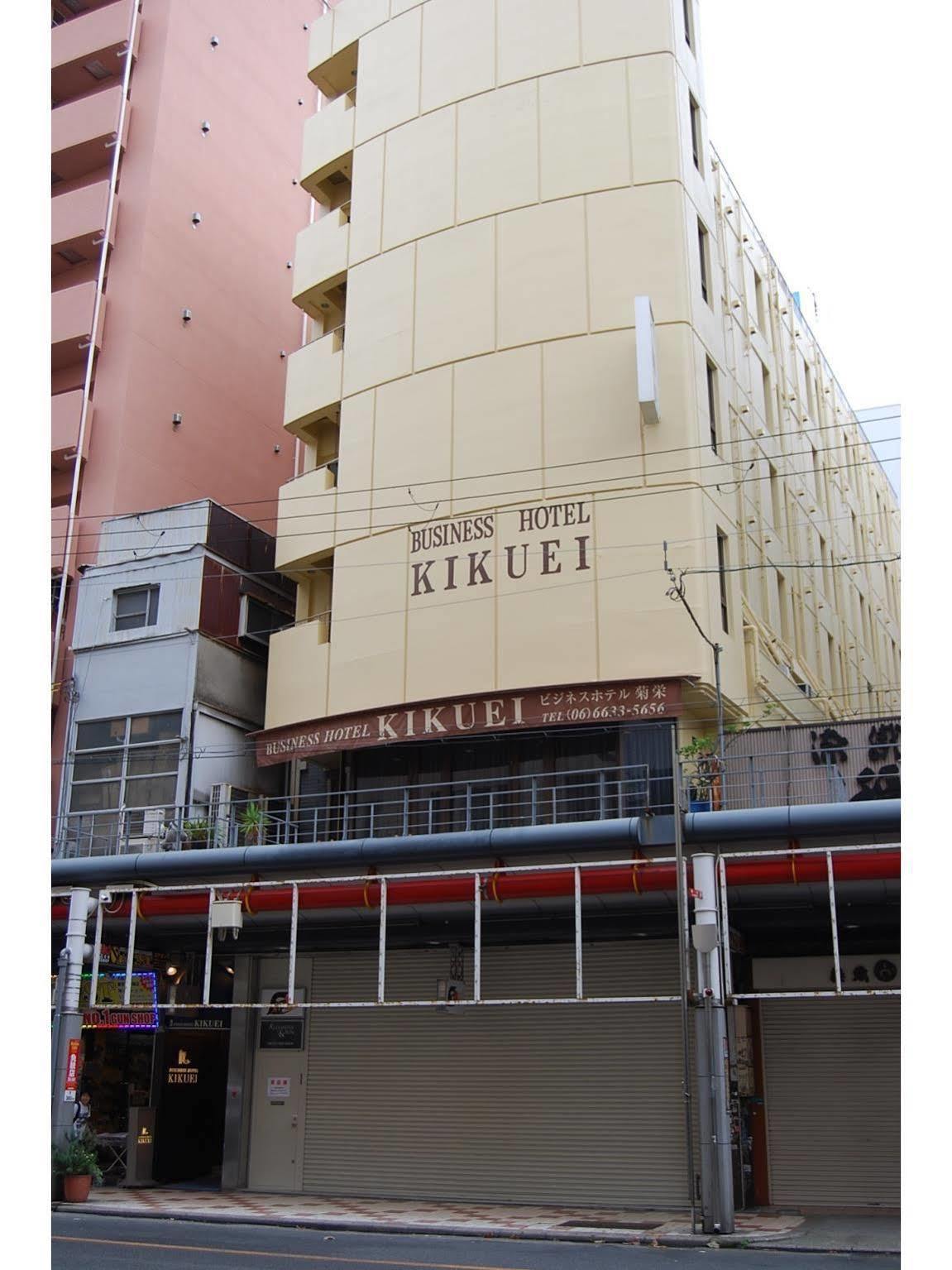 Hotel Kikuei Namba Οσάκα Εξωτερικό φωτογραφία